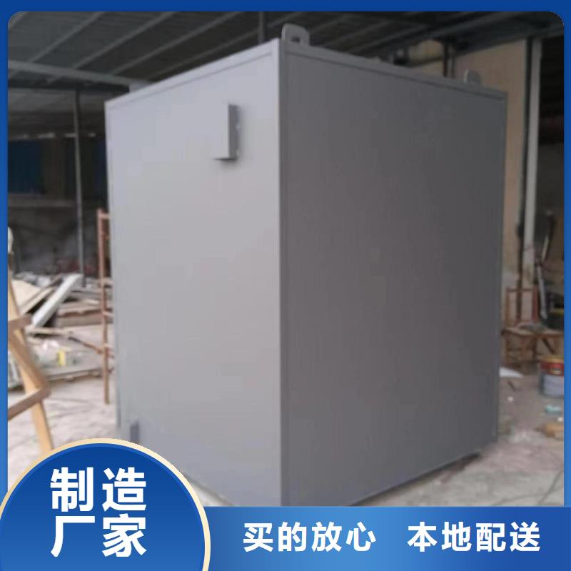 鉛房質(zhì)保一年