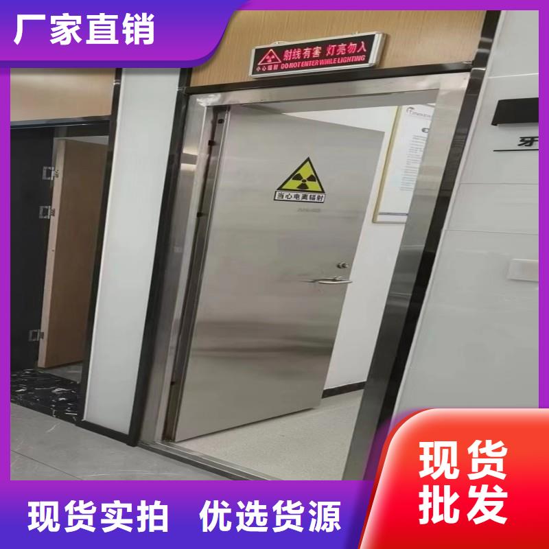 防輻射工程設計制造銷售服務一體