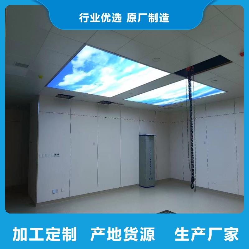 防輻射工程出貨及時