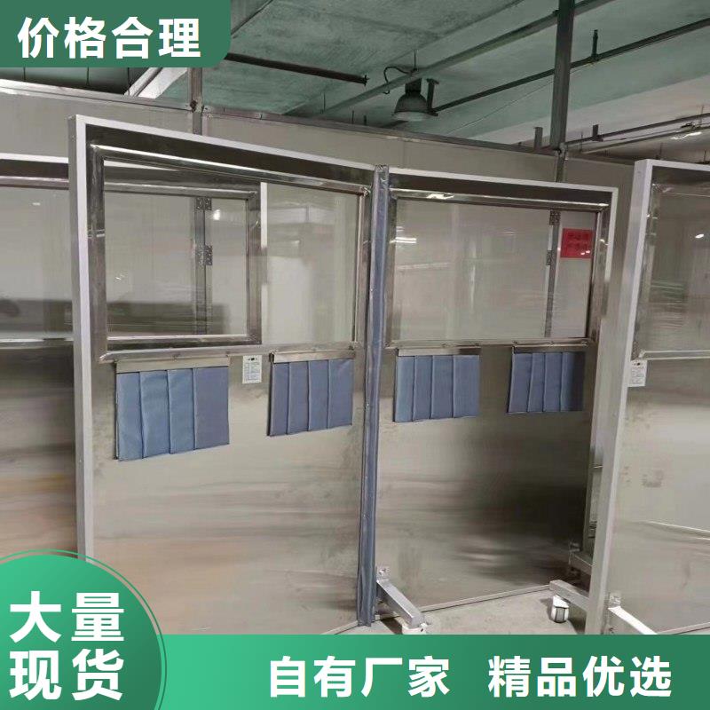 現貨供應鉛屏風_優質廠家