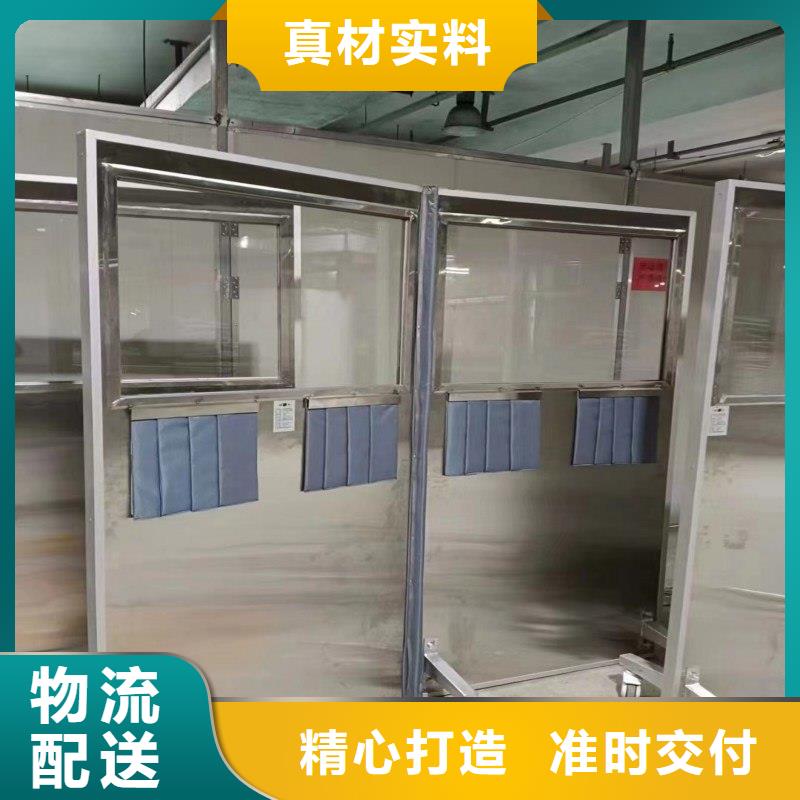 防輻射工程廠家直銷放心