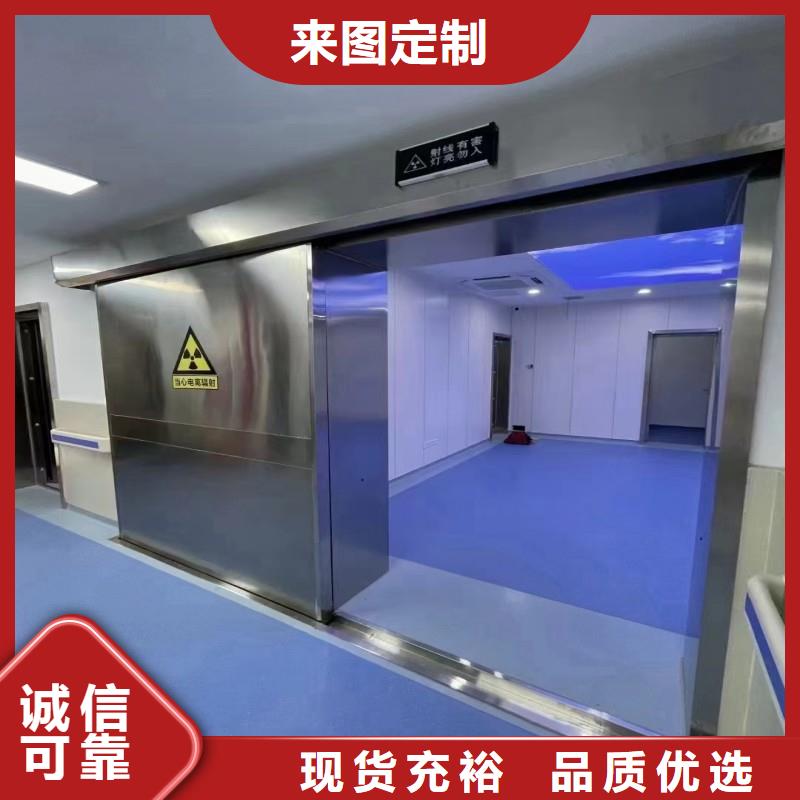 優(yōu)質(zhì)防輻射工程廠家
