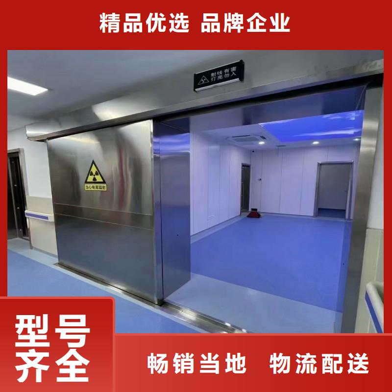 有現貨的口腔科防護門供貨商