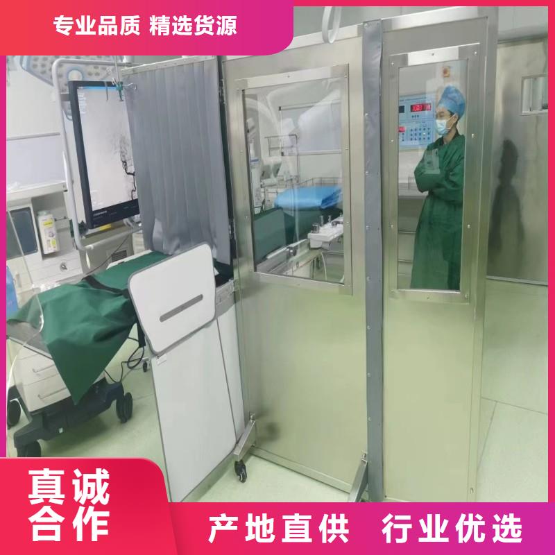 X射線防護門廠