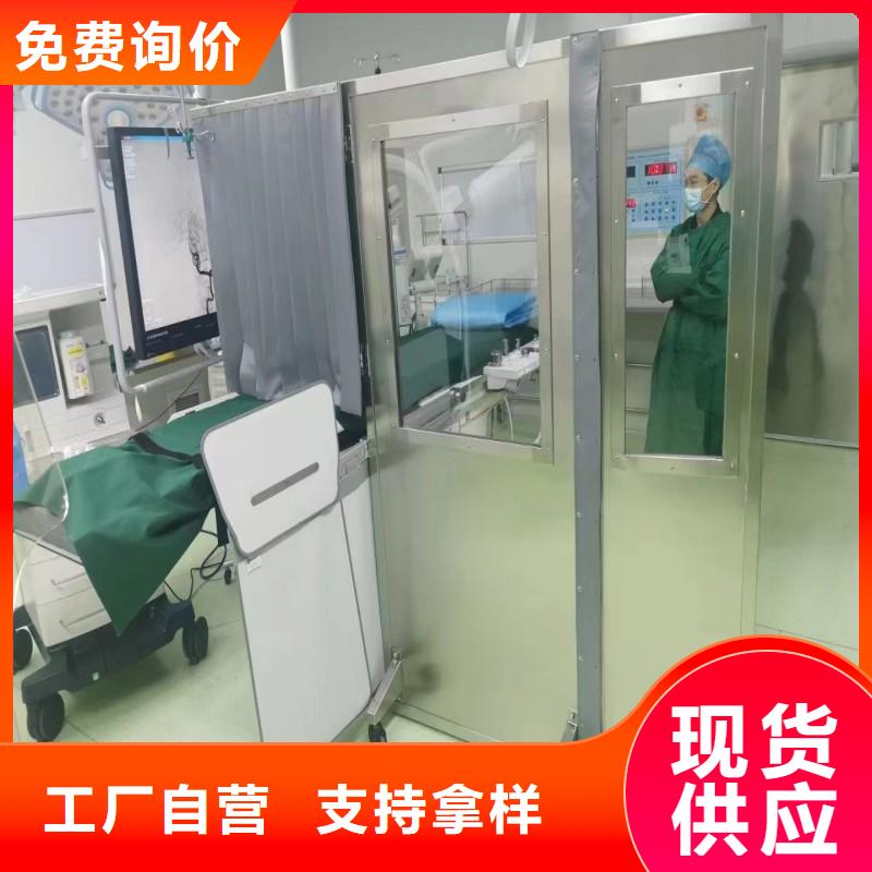 寵物醫(yī)院防護(hù)門廠家地址