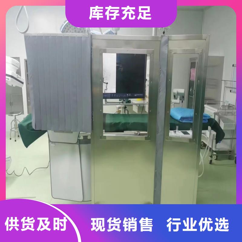 有現貨的口腔科防護門供貨商