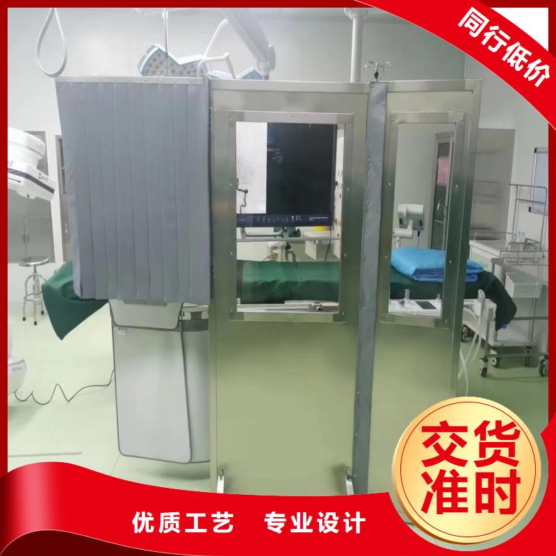 X射線防護門廠