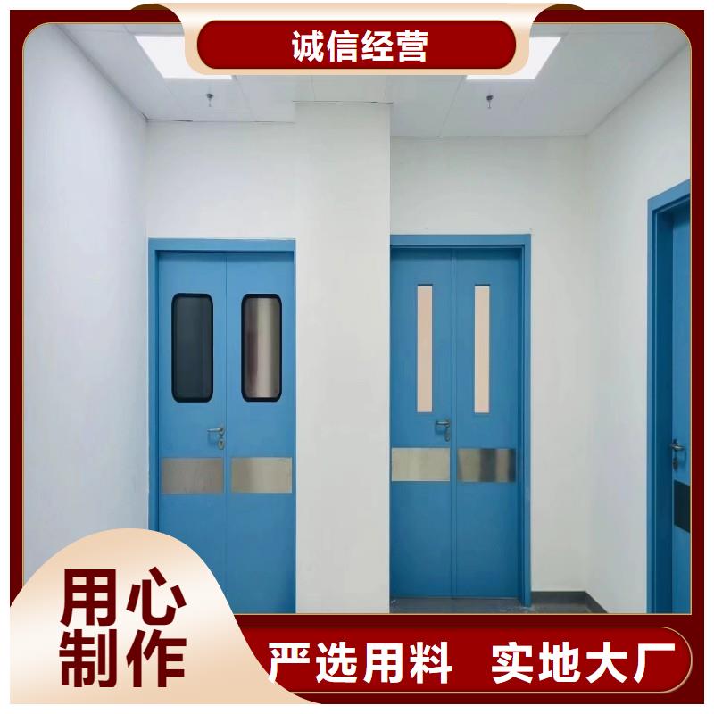 防輻射工程支持定制加工