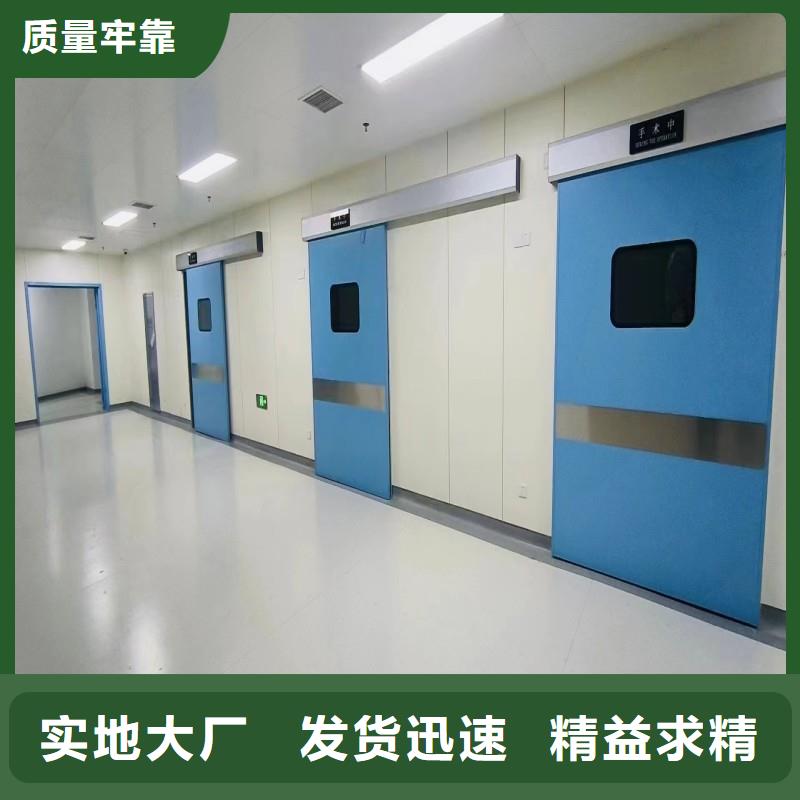 質(zhì)量好的鉛門實(shí)體廠家