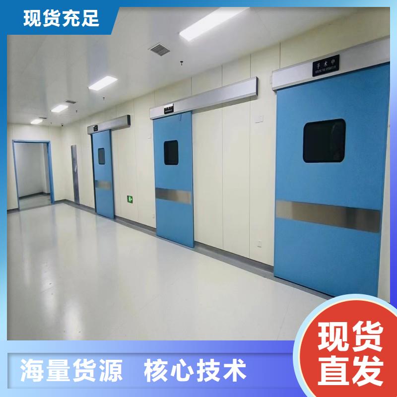 防輻射工程廠家質(zhì)量過硬