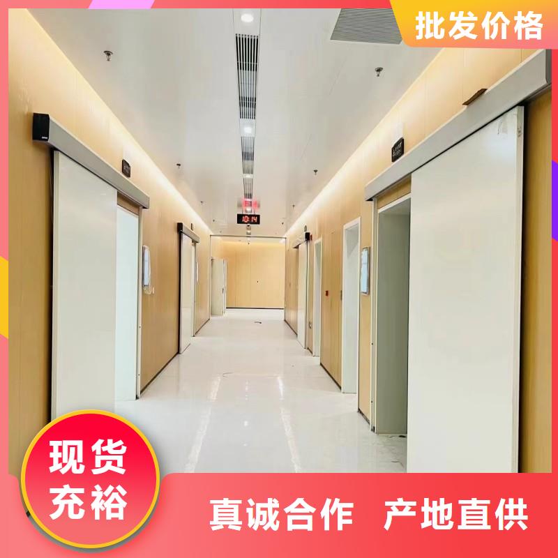防輻射工程工廠認證