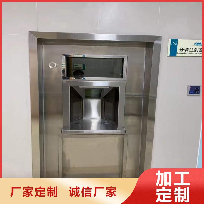 防輻射工程大廠生產品質