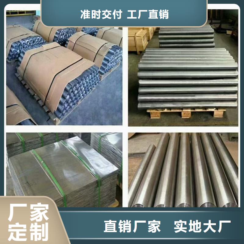防輻射工程品質優選