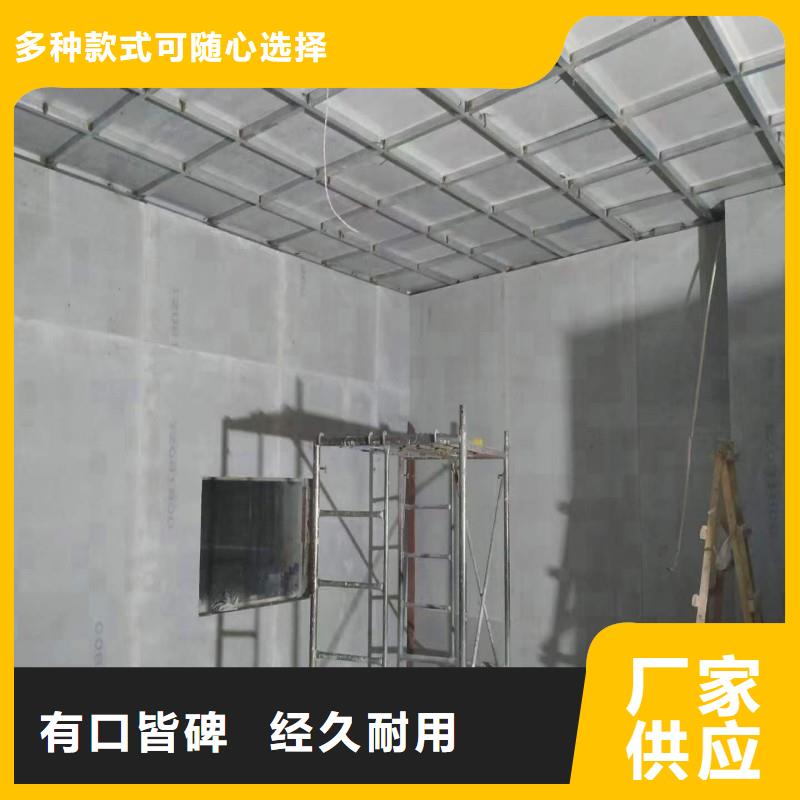 防輻射工程好貨采購