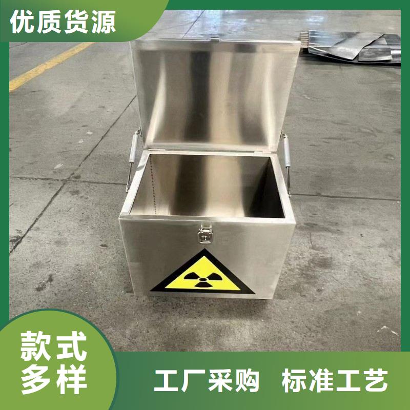 優(yōu)質(zhì)防輻射工程廠家
