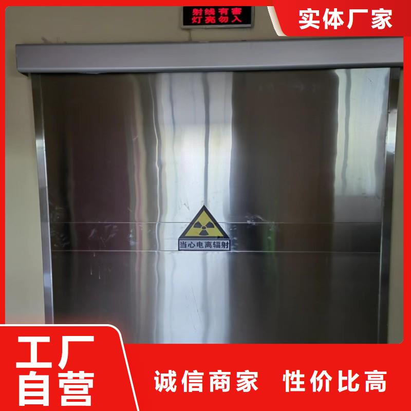 骨科用鉛屏風品質放心