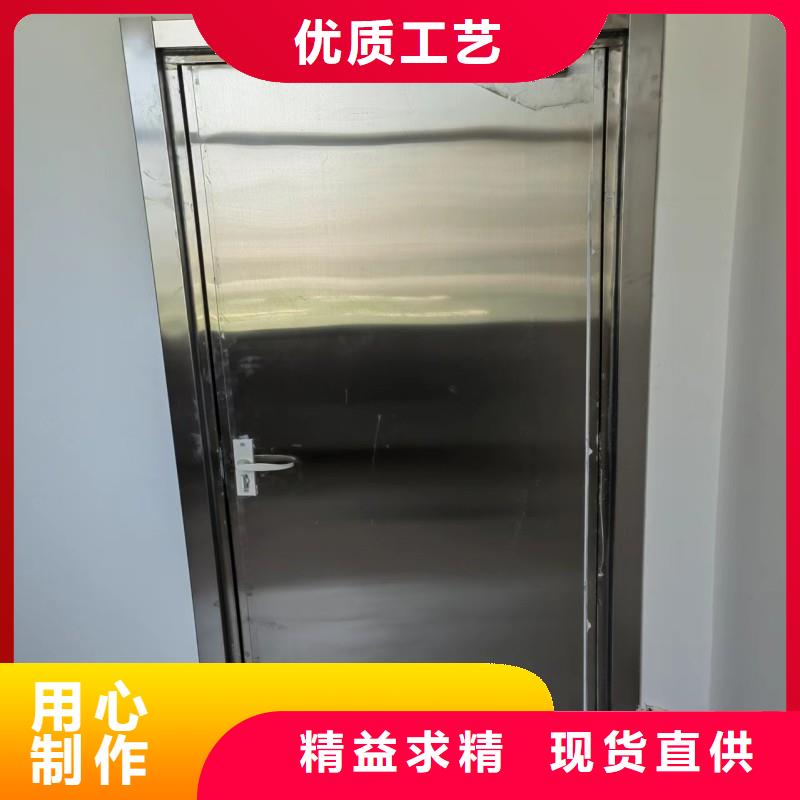 防輻射工程一站式服務(wù)