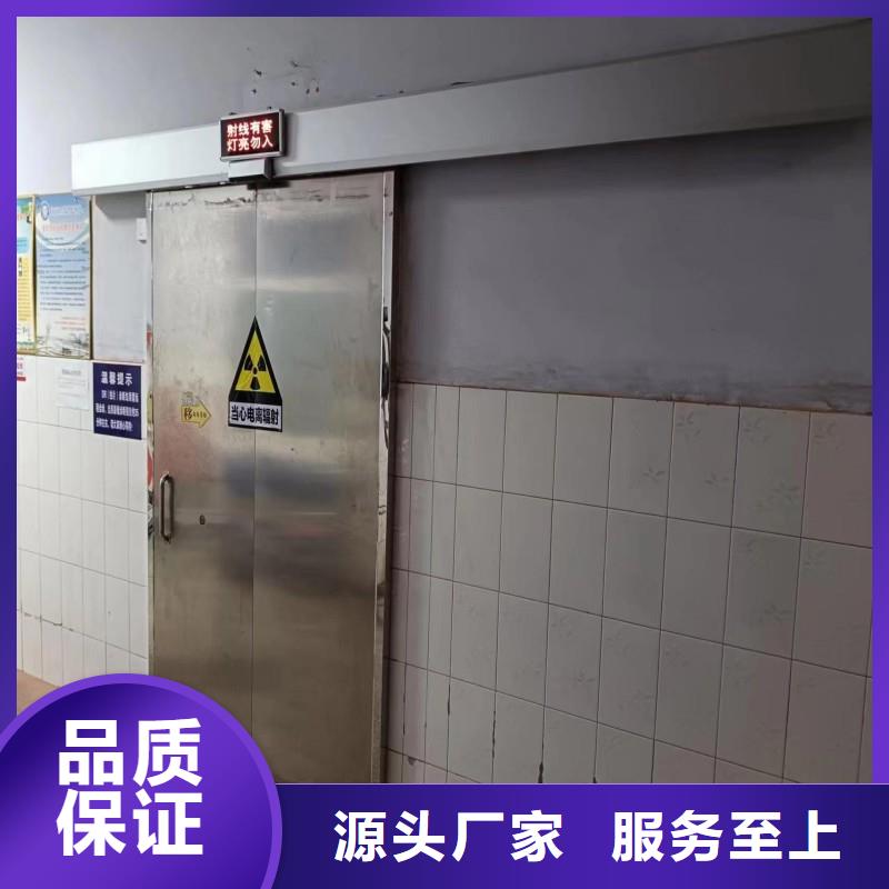 手術室防護企業-價格優惠