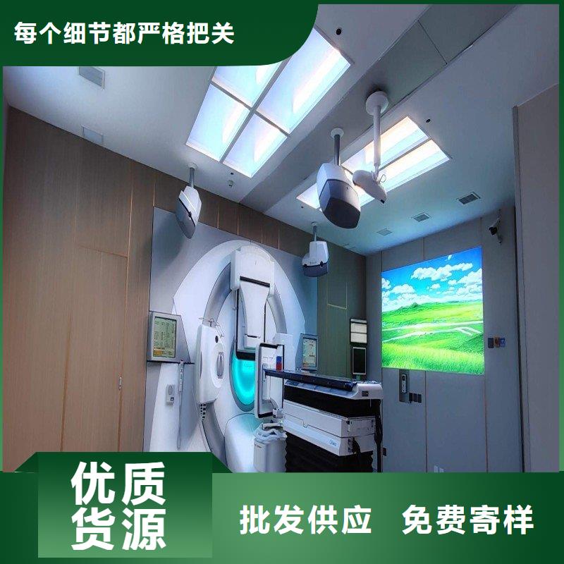 X射線防護(hù)工程供不應(yīng)求