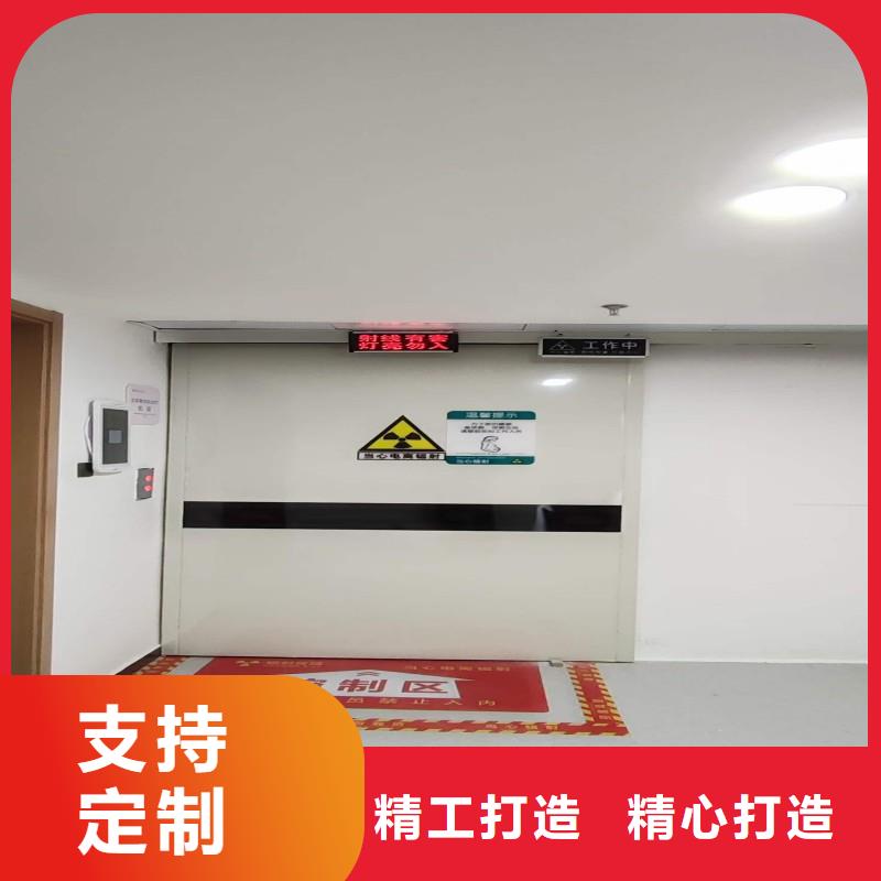 防輻射工程實(shí)力大廠家