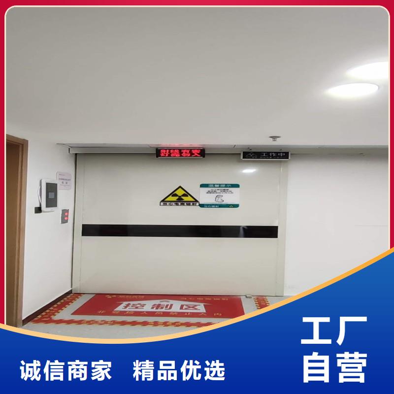 定制DSA防護_誠信企業