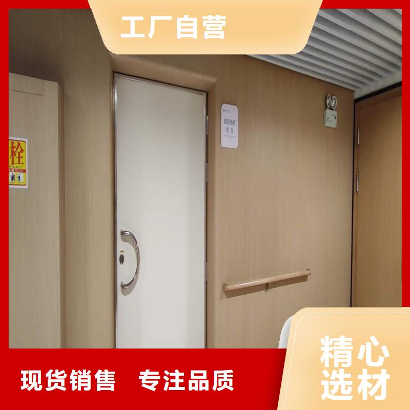 質量好的鉛門實體廠家