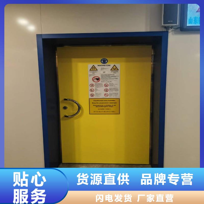 防輻射工程按需設計