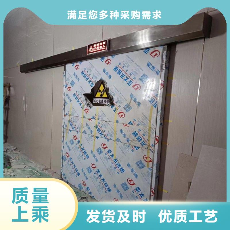 X射線防護(hù)工程供不應(yīng)求