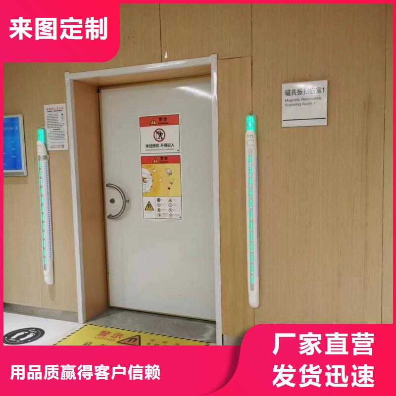 防輻射工程快捷的物流配送
