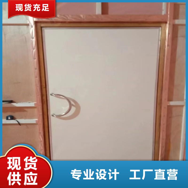 防輻射工程多年行業經驗