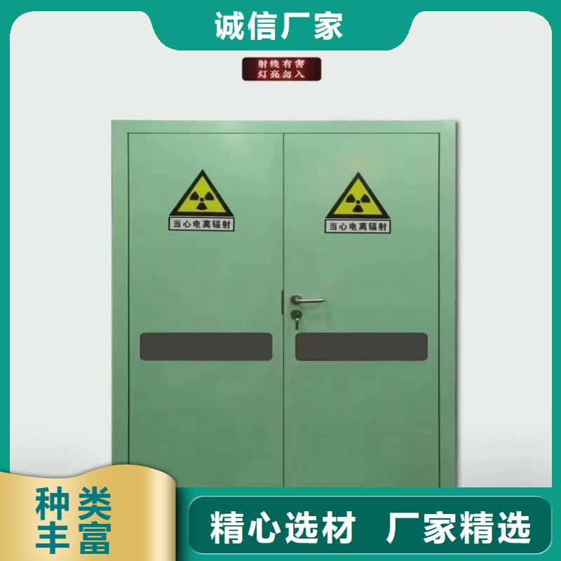 加速器防護(hù)門廠家及時(shí)發(fā)貨