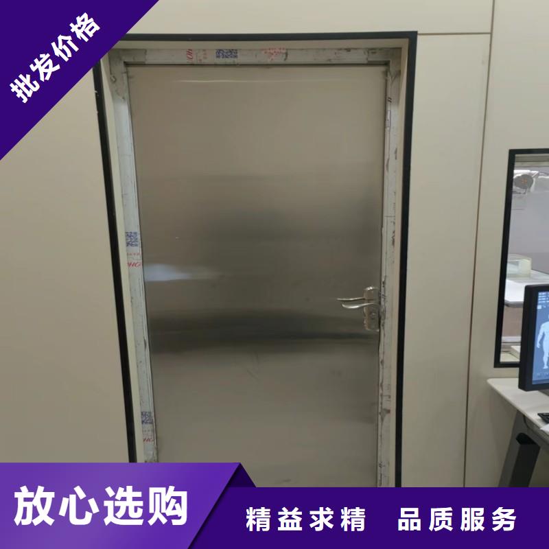 口腔科防護門鑄造金品