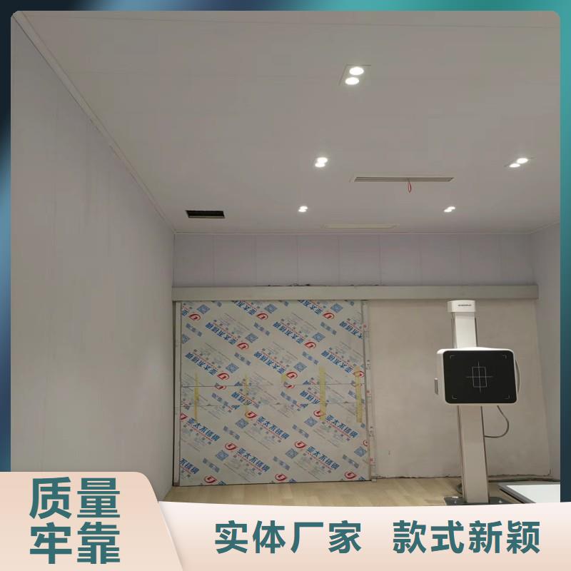 X射線防護門廠