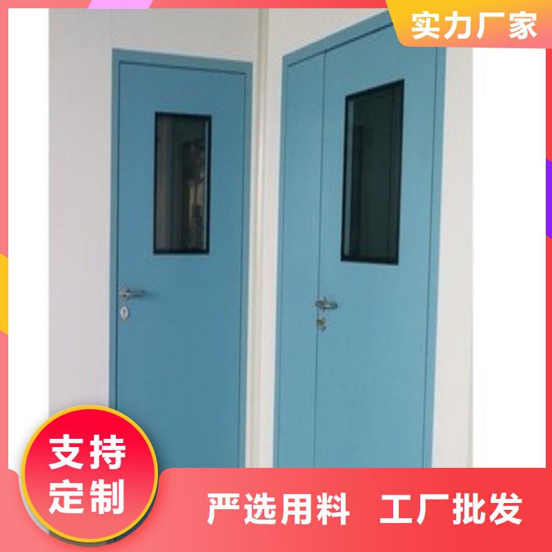 防輻射工程源廠供貨