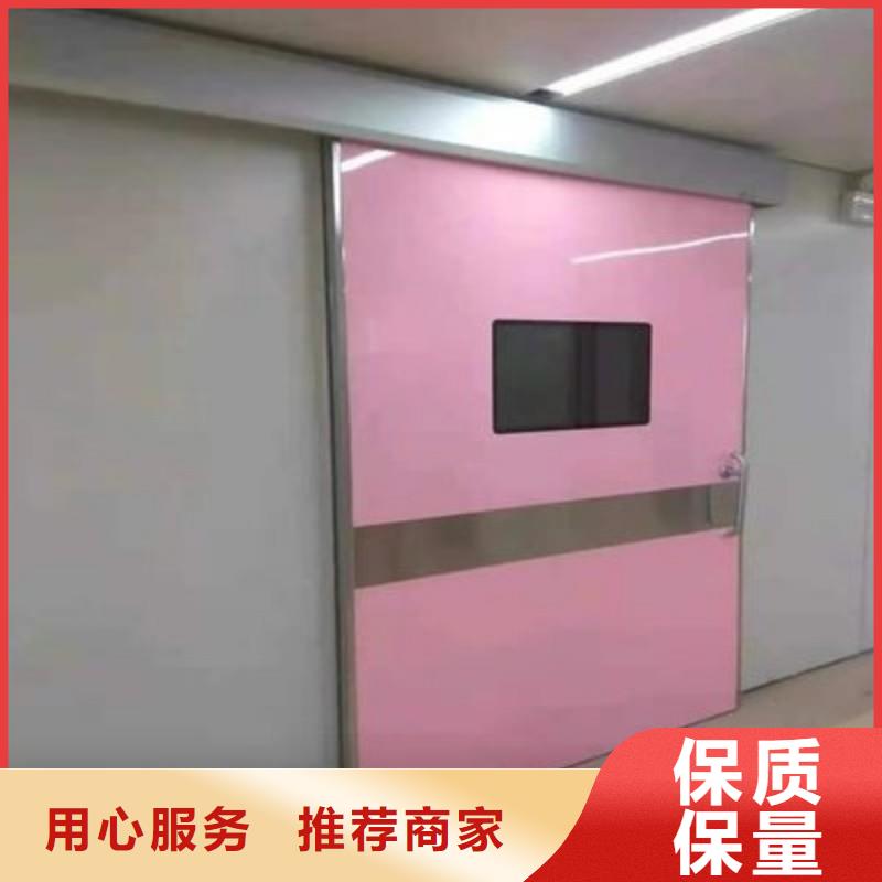 X射線防護門廠家在什么位置
