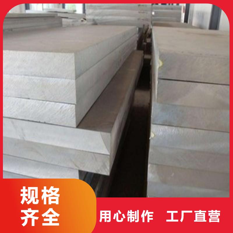 防輻射工程海量現貨
