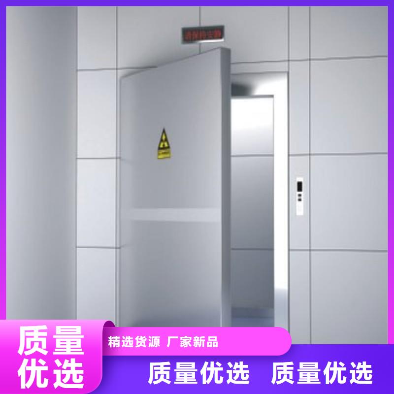 防輻射工程多年行業經驗