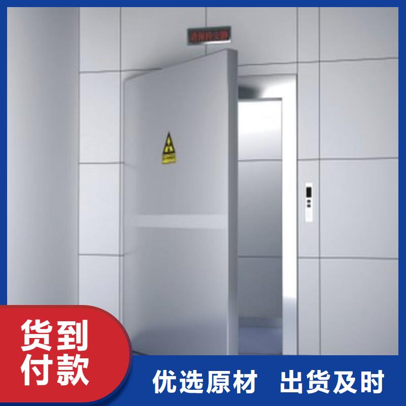 手術(shù)室鉛屏風(fēng)現(xiàn)貨即發(fā)