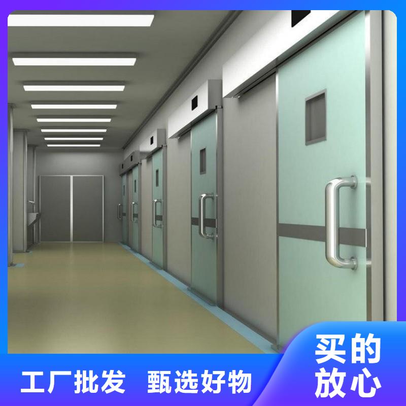 防輻射工程甄選好物