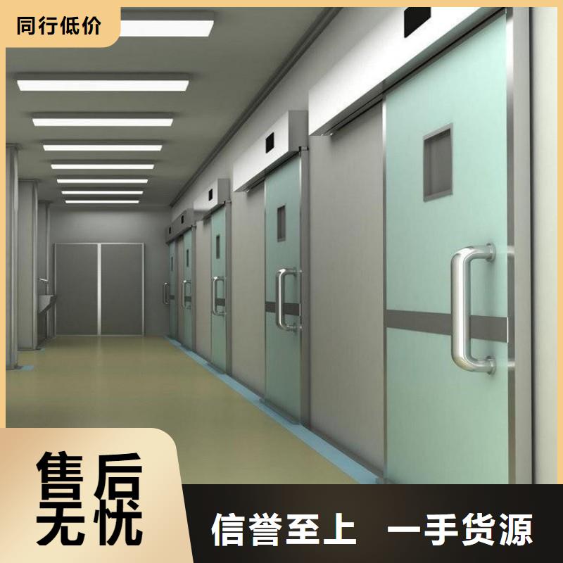 防輻射工程產地采購