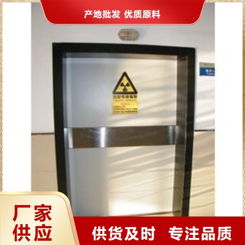 加速器防護門供應廠家
