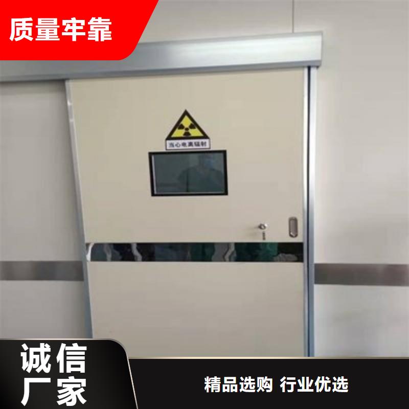 防輻射工程多年行業經驗