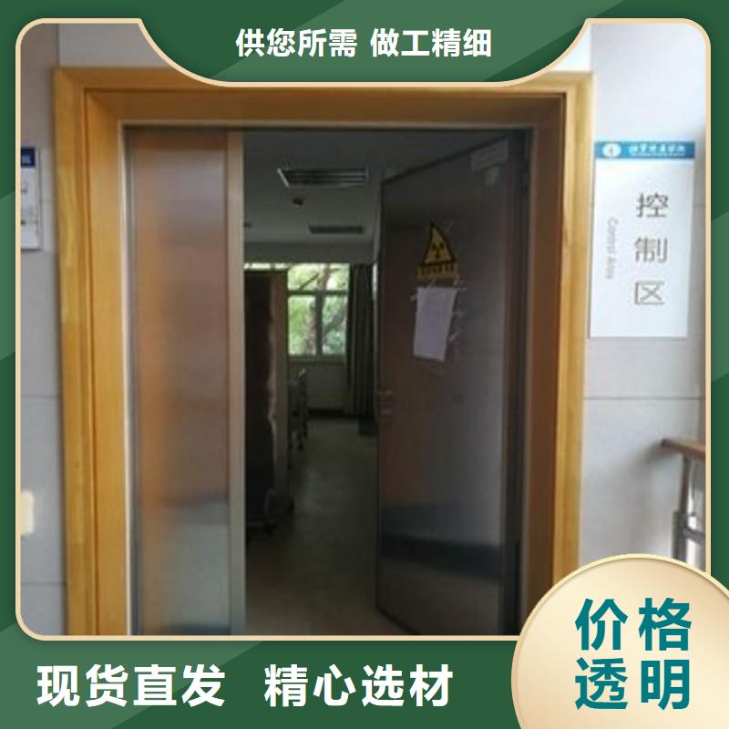 銷售寵物醫(yī)院防護(hù)門_生產(chǎn)廠家