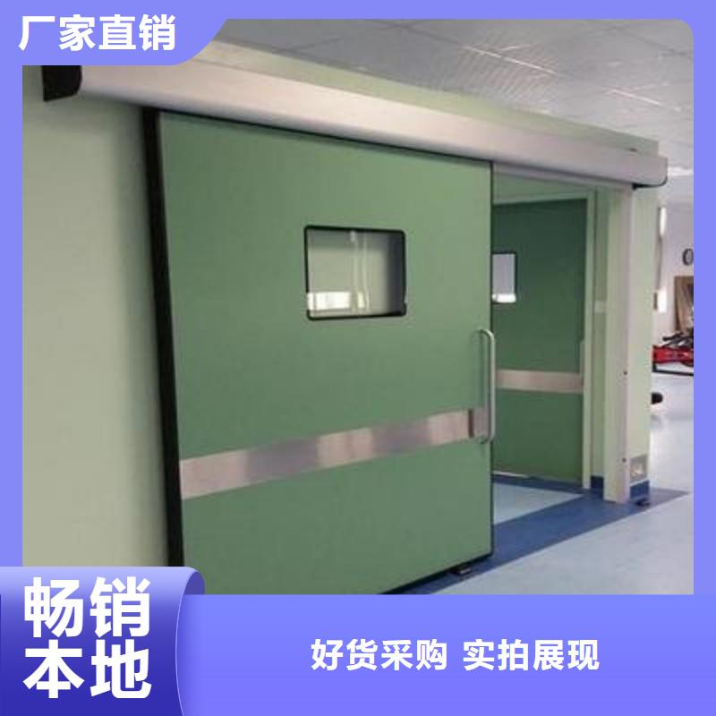 防輻射工程現貨直發