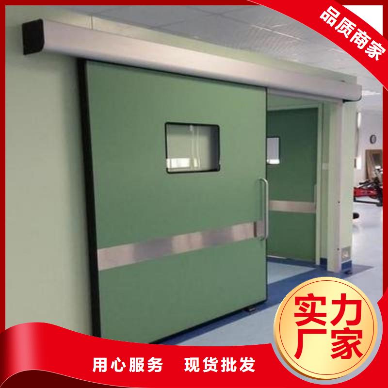 防輻射工程廠(chǎng)家質(zhì)量過(guò)硬