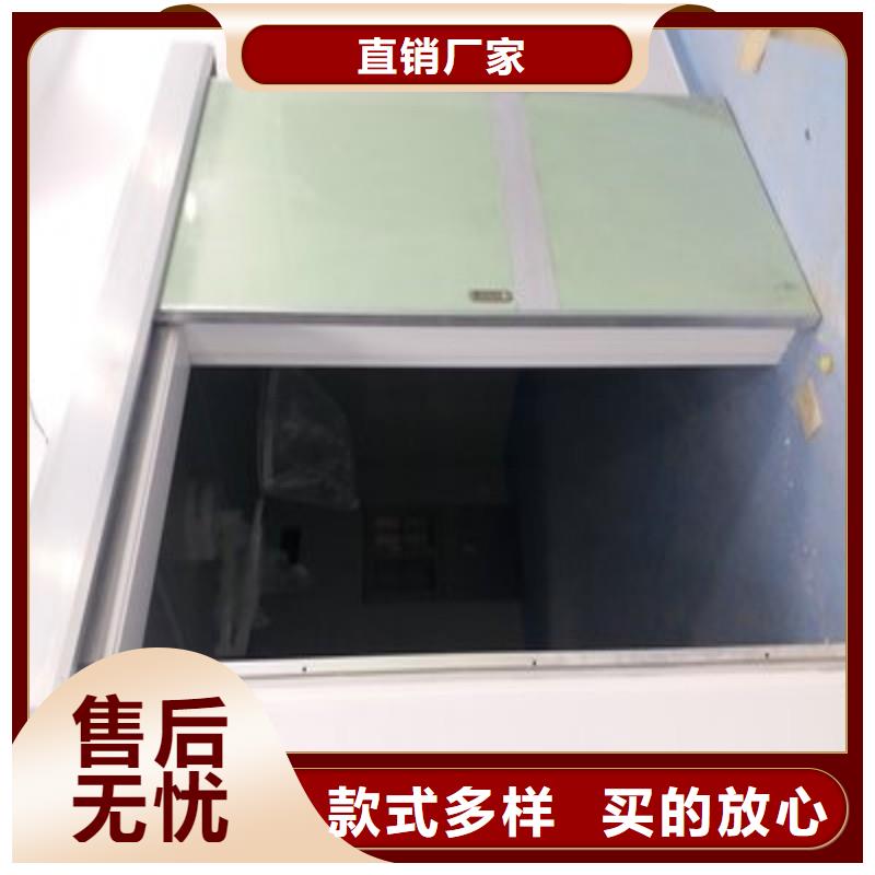 防輻射工程品質(zhì)保證實(shí)力見證