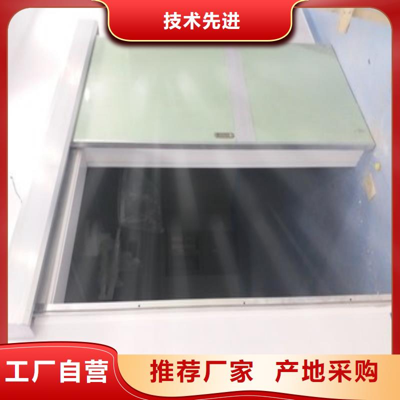 防輻射工程大廠生產品質