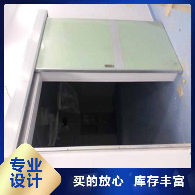 口腔科防護門鑄造金品