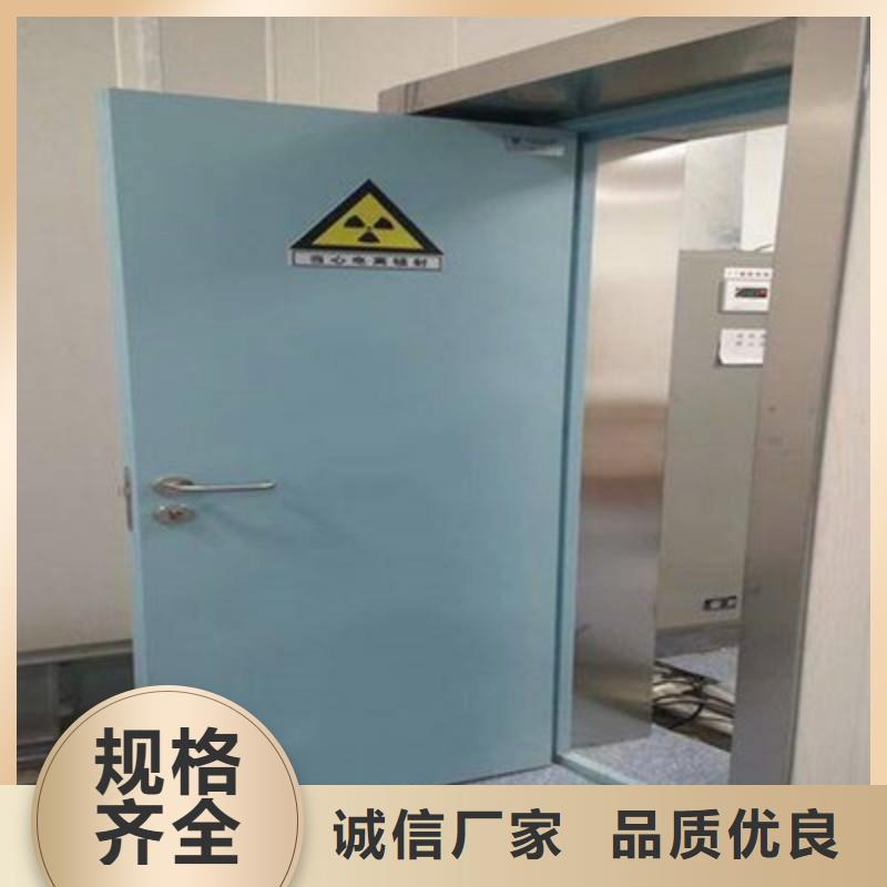 生產(chǎn)?防射線(xiàn)工程