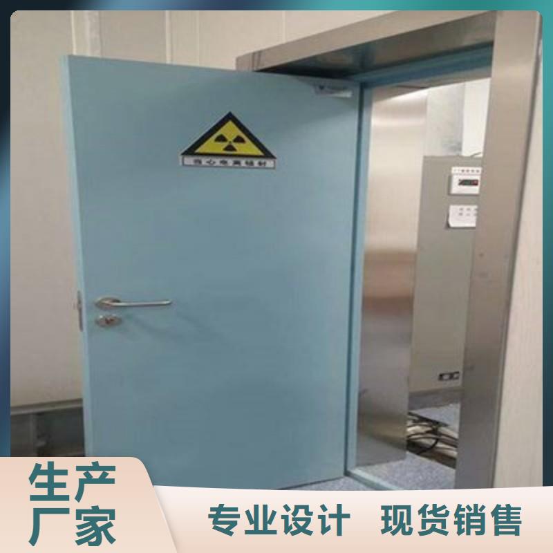 防輻射工程廠家質量過硬